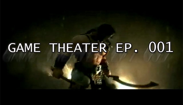 Game Theater 001