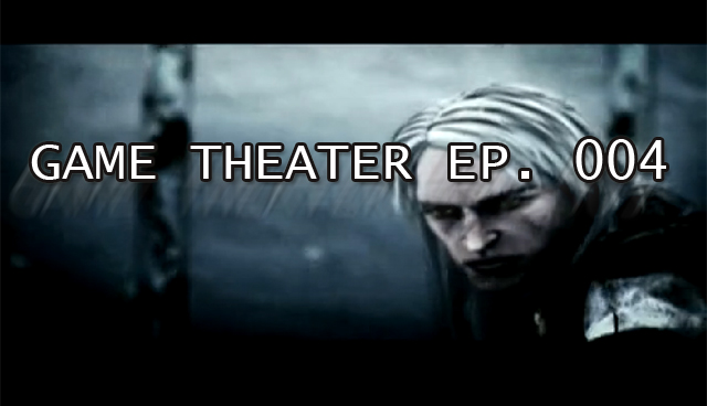 Game Theater 004