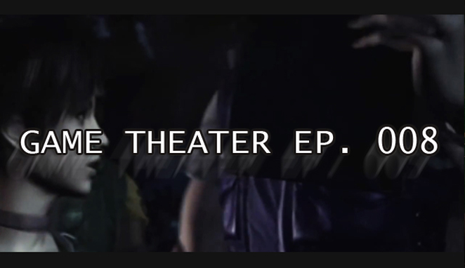 Game Theater Ep. 008 – Halloween&nbsp;Special