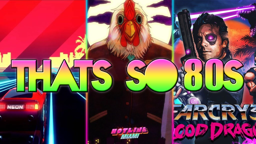 That’s So 80s